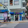 Hospital Rivadavia_Juncal 2781 Farmacity